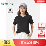 热风（Hotwind）【商场同款】短袖t恤女春季新款女士纯色基础亲肤柔软上衣打底衫 01黑色 XL
