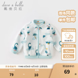 戴维贝拉（DAVE＆BELLA）春秋儿童外套男童春装女童宝宝衣服童装男孩婴儿摇粒绒棒球服服装 恐龙印花【DB396-V】 120 cm（建议身高110-120cm）