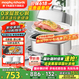 摩飞电器（Morphyrichards） 电蒸锅家用速蒸锅大容量多层不锈钢蒸炖锅蒸煮锅一体多功能锅 MR1168 轻奢蓝标配【小甜盅*2+防烫手套】12L