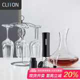 CLITON红酒杯水晶玻璃高脚杯12件酒具套装家用6个葡萄酒杯醒酒器开瓶器