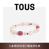 TOUS 桃丝熊925银粉色石榴石珍珠手链手串女生礼物情侣礼物叠戴 粉色