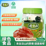 齐云山南酸枣糕1000g/罐 绿色食品江西特产蜜饯果干零食送礼端午节礼物
