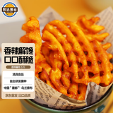 凯达薯业香辣薯格1.5kg空气炸锅食材油炸西餐小吃薯条半成品预制菜速食