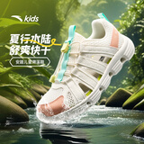 安踏儿童运动鞋女大童夏季透气抽绳一脚蹬溯溪沙滩鞋A22526901