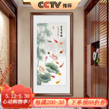 良木新中式九鱼图入户玄关装饰画正对门竖版走廊过道背景墙挂画壁画 S2-富贵有余 80*160CM田园柚木框-玻璃画
