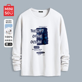 名创优品（MINISO）长袖t恤男春秋季宽松休闲百搭纯棉打底衫简约百搭圆领男装上衣服 白色(神秘海) XL 180(体重140-160斤左右)