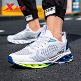 特步（XTEP）男鞋跑步鞋2025新款透气软底网面网鞋夏季男士运动鞋子 白兰 42
