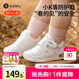 卡特兔婴儿学步鞋儿童凉鞋夏季宝宝机能鞋网面童鞋宝宝幼儿园稳步小K盾 纯净白-皮面 21 内长13.0cm 脚长12.0-12.5