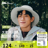 蕉下（beneunder）遮阳帽子男渔夫帽防晒帽钓鱼帽太阳帽登山帽防泼水TS730灰