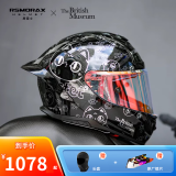 MOTORAX摩雷士R50S 摩托车头盔锦鲤男女全盔大尾翼航海王街车机车通用 R50S安德森猫银（自带透明镜片） L