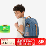 迪卡侬双肩背包NH900外轻盈舒适书包学生青少年大容量15升-5404952