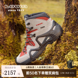 LOWAMK1德国登山鞋户外goretex防水耐磨透气防滑徒步ZEPHYR GTX女春夏 灰色/红色 37