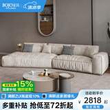 BOJO 意式极简baxter沙发布达佩斯异形科技布艺沙发组合大户型SF823 3.3m转角左异形沙发 磨砂布+乳胶坐垫【30%客户选择】