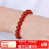 石玥珠宝精品10mm红玛瑙手串本命年转运珠手链男女士款 水晶玛瑙