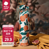 bc babycare婴儿安抚枕 宝宝多功能睡觉玩具玩偶抱枕新生儿透气糖果枕靠背枕 39*12cm -阿尔塔石榴