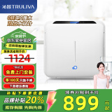 沁园（TRULIVA） 家用超滤净水器不插电0废水超滤机 无桶保留矿物质净水机QJ-UF-502A(S)
