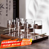 青苹果新中式防烫玻璃杯 家用耐高温水杯客厅待客茶杯喝水杯子6只