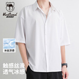 西域骆驼（VANCAMEL）短袖衬衫男夏季港风帅气男士宽松外套百搭休闲男装衬衣 白色 XL