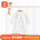贝瑞加（Babyprints）婴儿连体衣宝宝满月服新生儿衣服四季纯棉哈衣蝴蝶衣 小熊59