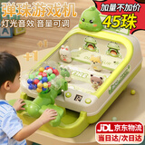 卡卡曼弹珠游戏机儿童玩具女孩3-6-10岁益智玩具男孩童5-8-12岁生日礼物 尊享绿打珠机【计分-声光-礼盒】 8-12岁小孩男女小学生十周岁新年春节元旦圣诞节礼物