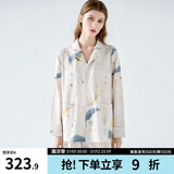 嫚熙（EMXEE）月子服孕妇睡衣产后家居服哺乳衣春秋季纱罗喂奶夏天 星河物语【两件套】纯棉—哺乳口 M【Noble高端系列】