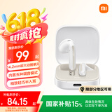小米（MI）Redmi Buds 6 活力版 蓝牙耳机 30小时长续航 适用于安卓苹果手机 白色