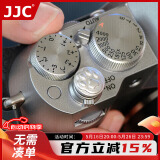 JJC 相机快门按钮适用富士XT20 X100VI X-T30二代 XT5 XT4莱卡Q3 Q-LUX 8尼康ZF相机配件