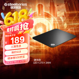 赛睿(SteelSeries)QcK Hard Pad 320*270*3mm 专业游戏鼠标垫 电竞鼠标垫  树脂鼠标垫 可水洗 硬质版
