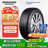 普利司通（Bridgestone）汽车轮胎 245/45R18 100Y T005 配套BMWi3 18inch (RA) 