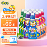 啵乐乐饮料果汁饮品0脂无负担3岁+ 混合味235ml*12瓶（随机口味）