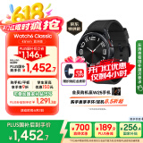 三星 Samsung【国家补贴】Watch6 Classic 蓝牙智能手表/运动手表/电话手表 43mm 宇夜黑 男女表
