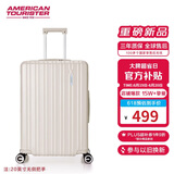 美旅箱包行李箱20英寸拉杆箱可扩容旅行箱登机箱薯条箱珍珠白79B密码箱