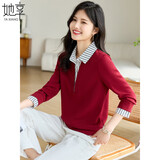 她享卫衣女新年红品衬衫领假两件气质百搭衬衫打底衫上衣T141W1668
