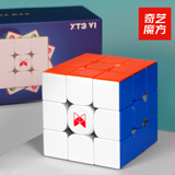 奇艺XT3 V1旗舰版磁力三阶魔方3阶男女小孩比赛专用送教程