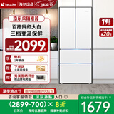 统帅海尔冰箱出品342L冰箱法式多门四门双开门对开门一级能效双变频节能省电家用百搭白色电冰箱 【342L法式】丨黑金净化丨手机智控丨三档变温