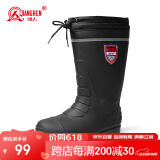 强人棉雨靴 JDMYX708 际华3515加绒保暖防水雨鞋耐磨防雨雪胶鞋 黑 42