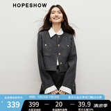 红袖小香风短外套春秋季2025新款女装正肩圆领轻熟气质甜美百搭短上衣 黑灰090 M