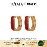 翡拉拉（fellala）新款耳环女复古耳饰高级感耳扣华彩缎带耳圈送闺蜜生日节日礼物 华彩缎带耳扣|红色