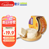 蒙贝 羊乳起司狗罐头 狗狗零食  羊奶酪猫咪狗狗生日蛋糕湿粮包 175g