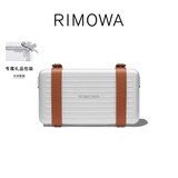 RIMOWA日默瓦Personal铝镁合金单肩包斜挎包手机包 银色