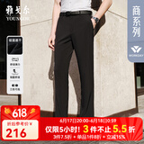 雅戈尔休闲裤男冰丝裤柔软顺滑亲肤透气凉感功能涤面料吸湿快干2025合款 藏青VCSX313018FWA 36 180/90A （2尺75）92cm
