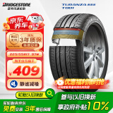 普利司通（Bridgestone）汽车轮胎 225/55R17 97W T001 适配君威/君越/迈锐宝/宝马5系/A6L