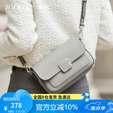 朱尔包包女款2025新款斜挎包高级感真皮女士包包时尚单肩包生日礼物