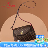 梦特娇（MONTAGUT）2025新款包包女包斜挎包时尚百搭单肩包女老花妈妈包母亲节礼物 咖色R7612125011