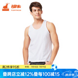 铜牛内衣背心男士休闲运动背心舒适打底衫汗衫NB006 白色 XL (175/100)