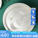 华光国瓷 骨瓷餐具碗碟套装 陶瓷碗盘家用  描金轻奢餐具整套 青亭 32头礼盒装