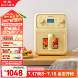 北鼎（Buydeem）空气炸锅家用多功能无油炸锅4L大容量可视化窗口 健康低油烹饪精准温控F51【小鹅黄】【国家补贴】