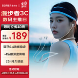 漫步者（EDIFIER）W280NB Pro 颈挂式主动降噪蓝牙耳机 蓝牙5.4 45dB降噪 适用苹果华为小米OPPO手机 冰川蓝