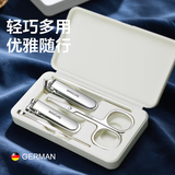 小天籁指甲刀指甲钳挖耳勺京东自营指甲套装工具挖耳朵神器5件套