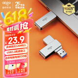 爱国者（aigo）32GB USB3.2 U盘 读速120MB/s U330金属旋转 高速读写 商务办公学习耐用优盘